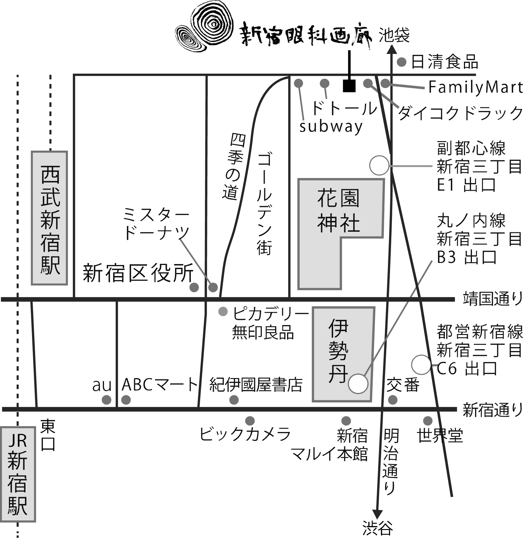 新宿眼科画廊 周辺地図（拡大）